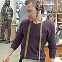 Знакомства: Евгений, 35 лет, Ярославль