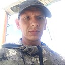 Знакомства: Александр, 36 лет, Брянск