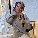 Знакомства: Алена, 41 год, Томск