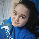 Знакомства: Александра, 22 года, Курган