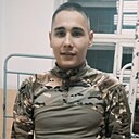 Знакомства: Макс, 23 года, Верещагино
