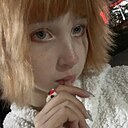 Знакомства: Риниони, 19 лет, Иваново