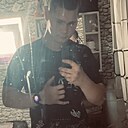 Знакомства: Эдуард, 20 лет, Ирбит