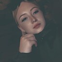 Знакомства: Кариначка, 19 лет, Йошкар-Ола