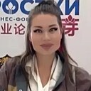 Знакомства: Диана, 39 лет, Казань