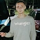 Знакомства: Богдан, 18 лет, Пинск
