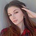 Знакомства: Алёна, 23 года, Волгоград