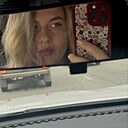 Знакомства: Анастасия, 33 года, Белгород