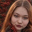 Знакомства: Вероника, 21 год, Ярославль