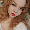 Знакомства: Диана, 25 лет, Ессентуки