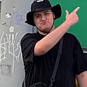 Знакомства: Исмаил, 18 лет, Курск