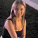 Знакомства: Ирина, 43 года, Ростов-на-Дону