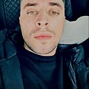 Знакомства: Константин, 33 года, Нерюнгри
