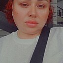 Знакомства: Анна, 39 лет, Черкесск