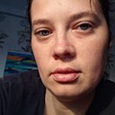 Знакомства: Карина, 27 лет, Новобелокатай