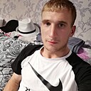 Знакомства: Валентин, 29 лет, Алдан