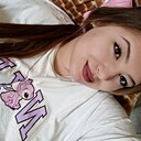 Знакомства: Karina, 26 лет, Тула