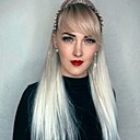 Знакомства: Юлиана, 41 год, Кашира