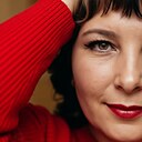 Знакомства: Вера, 48 лет, Тамбов