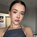 Знакомства: Елизавета, 24 года, Екатеринбург