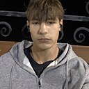 Знакомства: Максим, 19 лет, Костанай