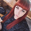Знакомства: Анна, 35 лет, Тулун