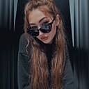 Знакомства: Анна, 24 года, Москва