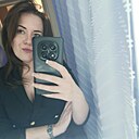 Знакомства: Кристина, 36 лет, Красноярск