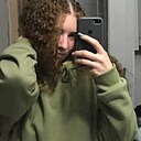 Знакомства: Лиса, 23 года, Сочи