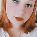 Знакомства: Galina, 26 лет, Чита