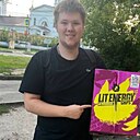 Знакомства: Егор, 21 год, Иваново