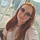 Знакомства: Альмира, 35 лет, Екатеринбург