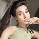 Знакомства: Диана, 26 лет, Краснодар