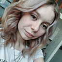 Знакомства: Полина, 23 года, Новосибирск