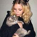 Знакомства: Дарья, 19 лет, Гродно