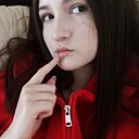 Знакомства: Лилия, 18 лет, Москва