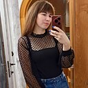 Знакомства: Екатерина, 28 лет, Новосибирск