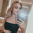 Знакомства: Любовь, 27 лет, Новотроицк