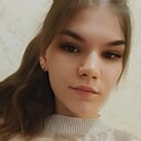 Знакомства: Кристина, 22 года, Брянск