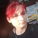 Знакомства: Женя, 18 лет, Чернигов