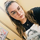 Знакомства: Кристина, 32 года, Курск