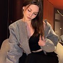 Знакомства: Вероника, 20 лет, Астрахань