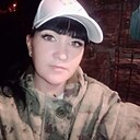 Знакомства: Yuliya, 37 лет, Ангарск