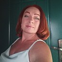 Знакомства: Екатерина, 45 лет, Кропоткин