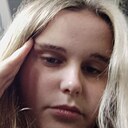 Знакомства: Анастасия, 20 лет, Калининград