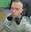 Знакомства: Максим, 34 года, Нижний Тагил