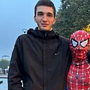 Знакомства: Ренат, 21 год, Нальчик