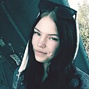 Знакомства: Анастасия, 21 год, Екатеринбург