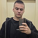 Знакомства: Азат, 22 года, Казань