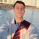 Знакомства: Артëм, 18 лет, Хилок